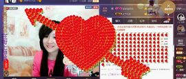 ♫琉璃♫鱼家妹子主播照片