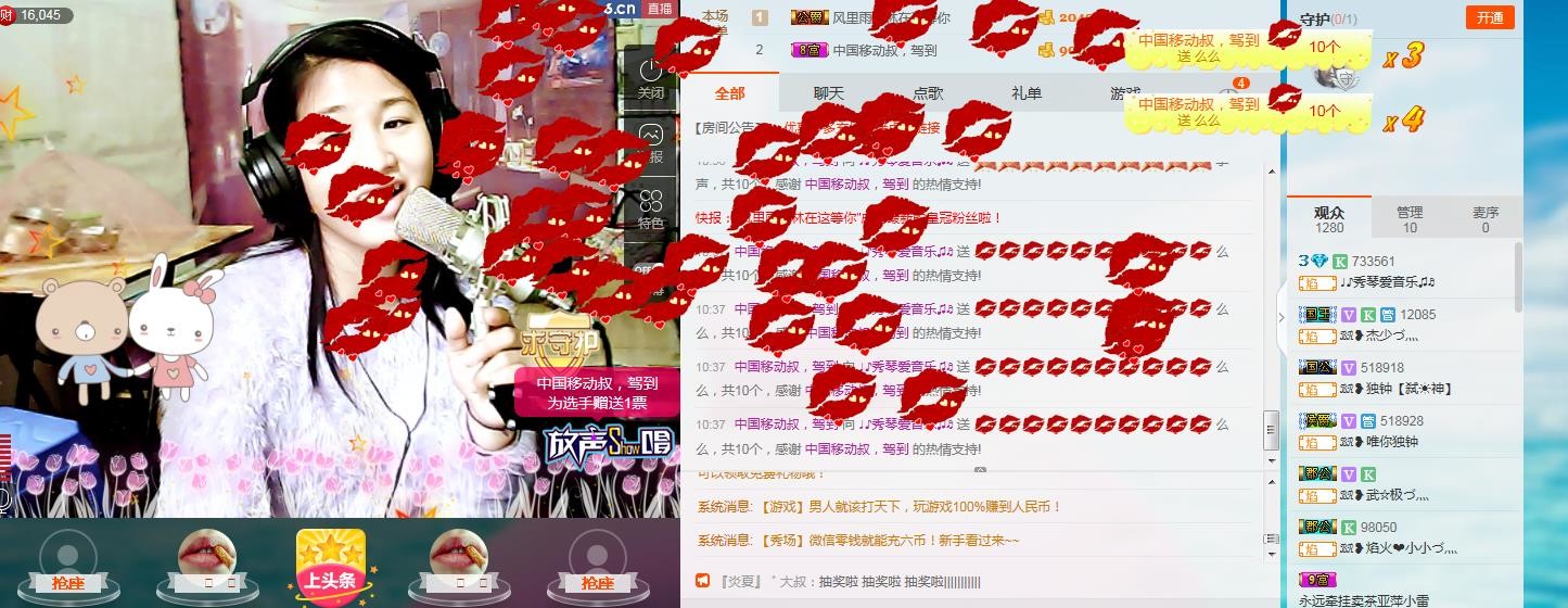 🎶幸福满满🎶的图片