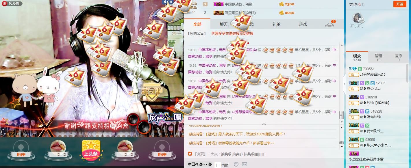 🎶幸福满满🎶的图片