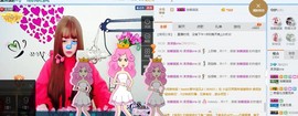 凌凌琪古德拜主播照片
