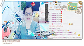 魅力女人唱民歌主播照片