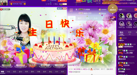 梨花不再期待主播照片