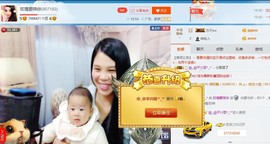亚丽回来了主播照片
