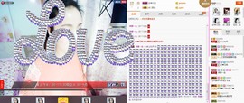 C_@欢喜*牡丹主播照片