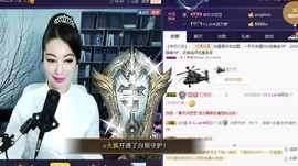 A.Lan★阿兰*主播照片