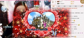 ℒℴvℯ玲妹妹♪♪主播照片