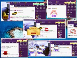 梁呓值班明晚见主播照片