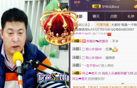 想念以前的往事520主播照片