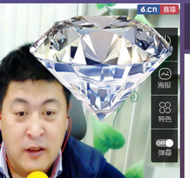 想念以前的往事520主播照片