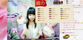 希希有点甜主播照片