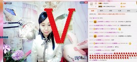 希希有点甜主播照片