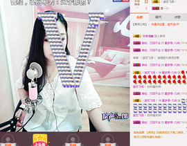 ♛小九妹♛主播照片