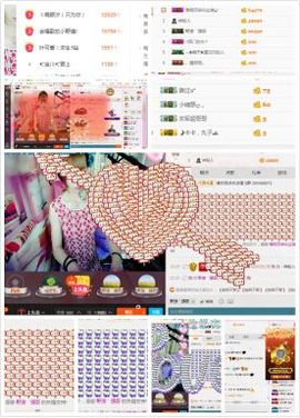 ℳ顔小汐♥主播照片