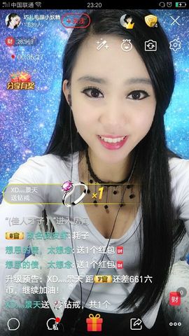 回忆不在永恒主播照片