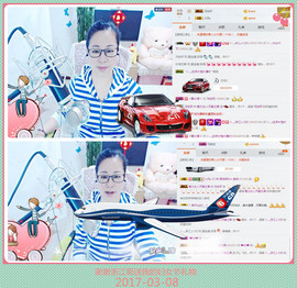 魅力女人唱民歌主播照片