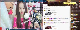 温暖（停播感谢你们）主播照片