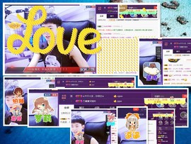 梁呓值班明晚见主播照片