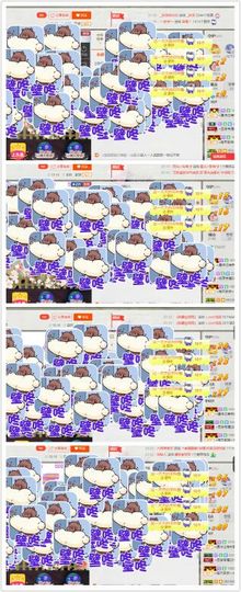 ？？！！，，？？主播照片