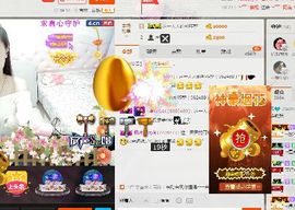 ？？！！，，？？主播照片