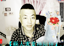 孤狼【独行】主播照片