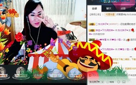 梦❤️欣主播照片