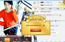 笑而不语732335主播照片