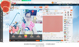 魅力女人唱民歌主播照片