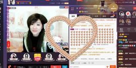 ♫琉璃♫鱼家妹子主播照片