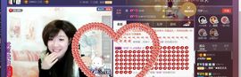 ♫琉璃♫鱼家妹子主播照片