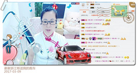 魅力女人唱民歌主播照片
