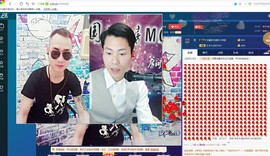 MC小冬、求连麦主播照片