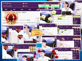梁呓值班明晚见主播照片