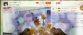 ☆缘☆酒妹主播照片