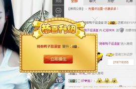 不知道呀……主播照片