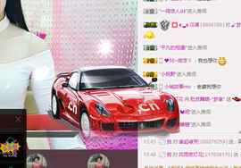 梦媛回归主播照片