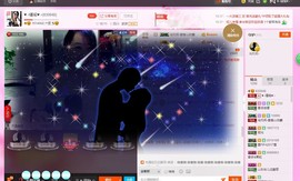 ♥╭瑾瑜♥╭主播照片