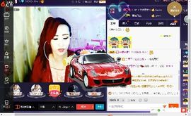 √思梦√主播照片