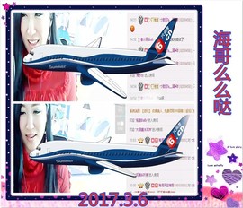 ~幸运魔法~主播照片