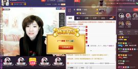 ♫琉璃♫鱼家妹子主播照片