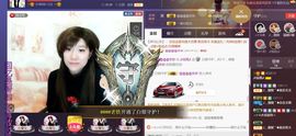 ♫琉璃♫鱼家妹子主播照片