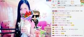 南心家里有事请假几天主播照片