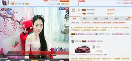 じ★ヅ婷儿主播照片