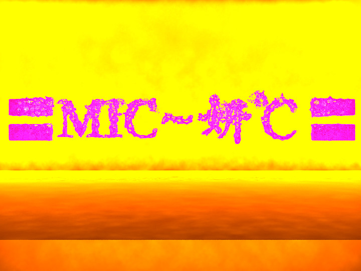 〓MIC~色佛℃〓的主播照片