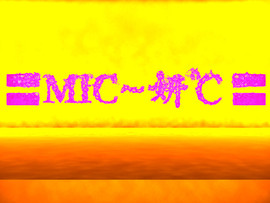 〓MIC~色佛℃〓主播照片