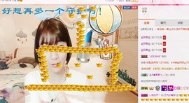 😱……主播照片