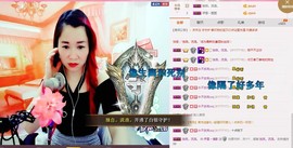 伊雪~倩影主播照片