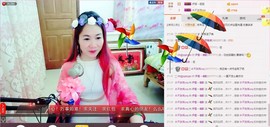 伊雪~倩影主播照片