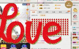 ？？！！，，？？主播照片