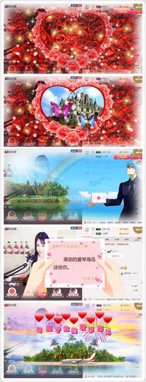ℳ.休～*主播照片