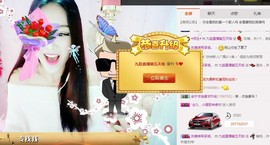狼宝宝走丢了主播照片